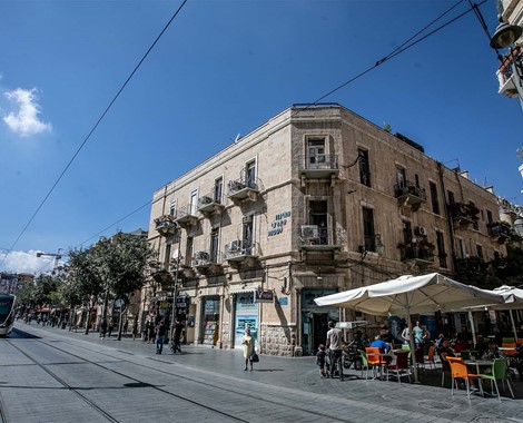 Our Hotel is located right in the centre of Jerusalem on Jaffa street, just off Ben-Yehuda street, right across Zion square, and near the new train station